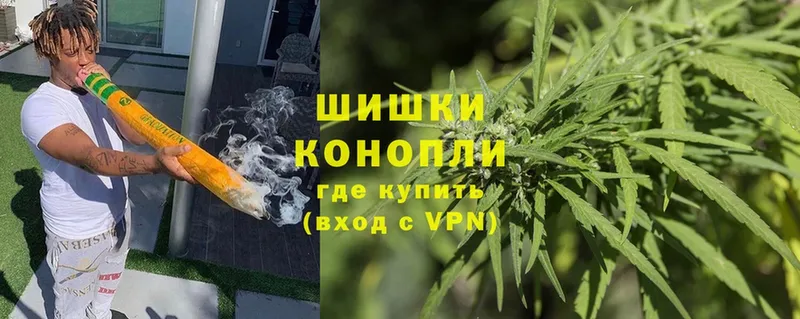 Конопля THC 21%  Ветлуга 